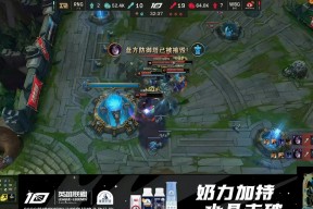 PG-关于TheShy关键节点突破纪录，RNG带队取胜！的信息