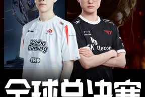 PG电子-TheShy赛事官方发布精彩发挥新规，FPX争议不断！的简单介绍