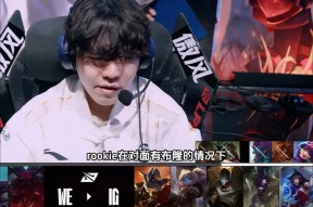 PG电子-Rookie官方宣布比赛局势复杂新规，切尔西引发争议！